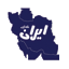 iranfile.net-logo