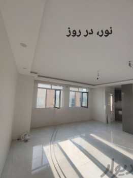 رهن کامل