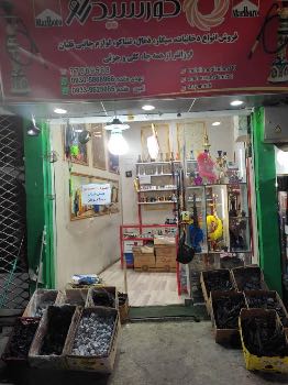 خرید کلنگی نظام آباد جنوبی بدون جواز دارای مغازه