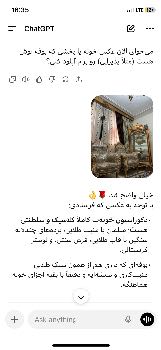 خرید آپارتمان پیروزی ۵۴ متری ۱ خوابه  ۲۰ ساله  - طبقه: دوم - - 8048039