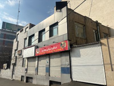 رهن و اجاره آپارتمان اشرفی اصفهانی