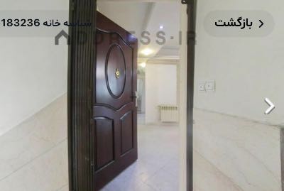 رهن و اجاره آپارتمان تهرانپارس ۸۹ متری ۲ خوابه  ۱۱ ساله - 7516447