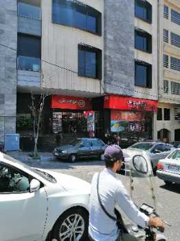 تهران  منطقه 1