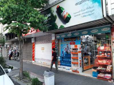 تهران  منطقه 14