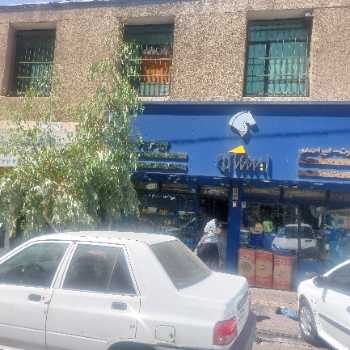 خرید مغازه