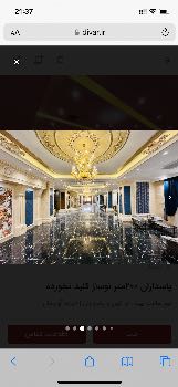 رهن و اجاره آپارتمان میدان هروی ۱۲۰ متری ۲ خوابه  [نوساز] - 7816282