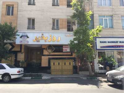 تهران  منطقه 4