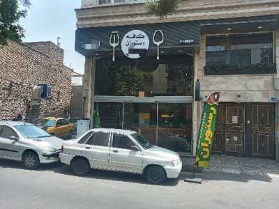 رهن اجاره