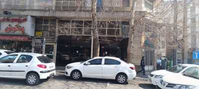 فروش مغازه 